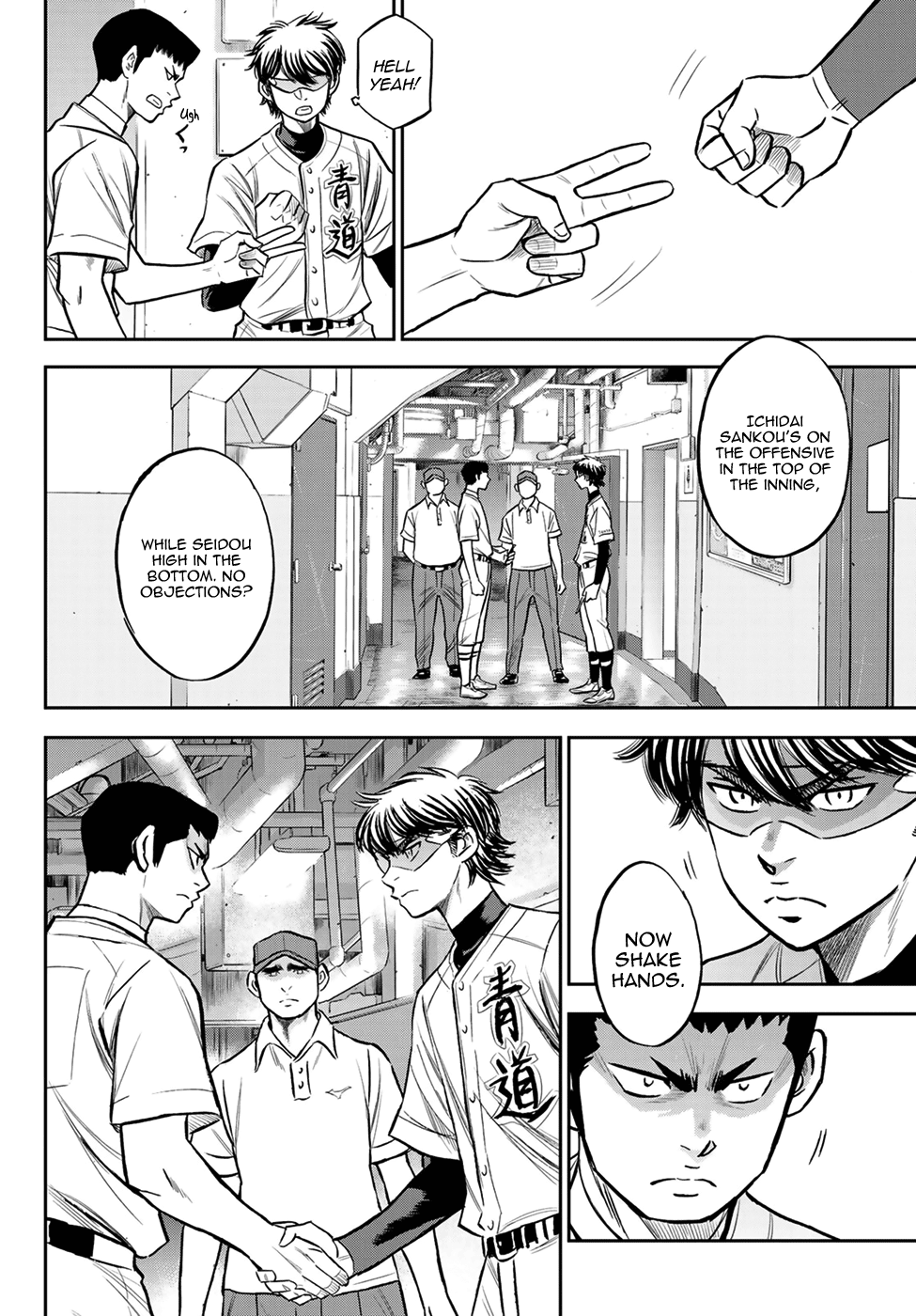 Daiya no A - Act II Chapter 223 7